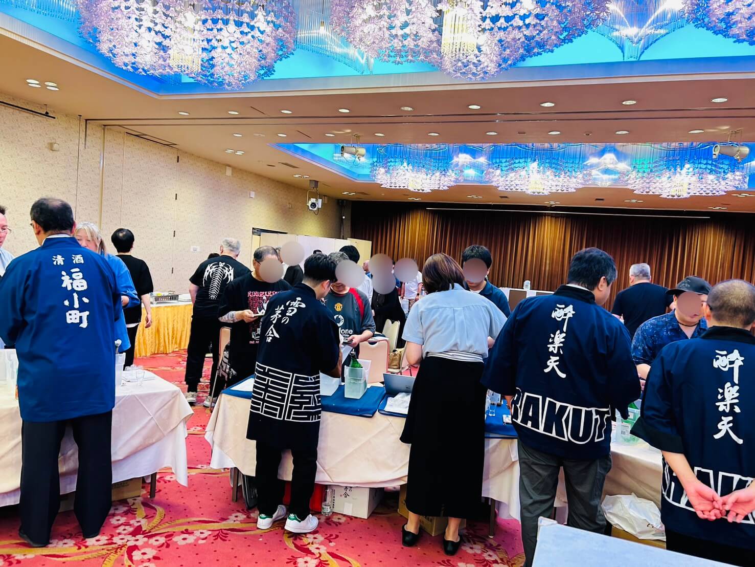 第9回酒屋女将の会